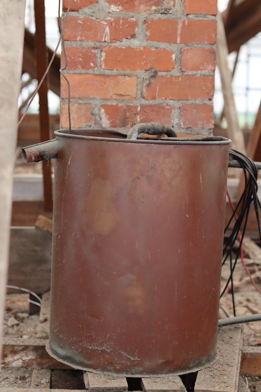 Water heater - Aigantighe