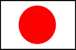 Image of the Japanese flag.