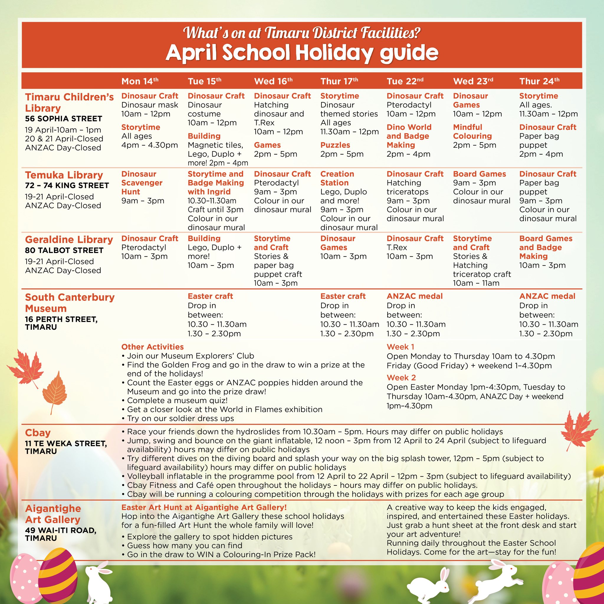 School Holiday System